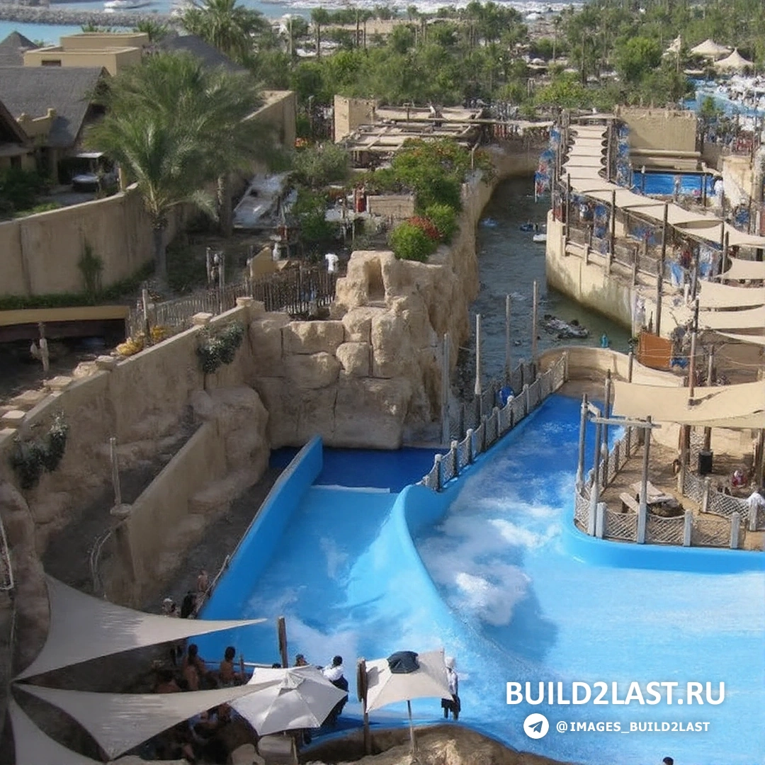      Wild Wadi, , .